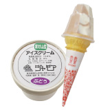シャモア洋菓子店 - 東村山アイスクリーム(1個 300円)